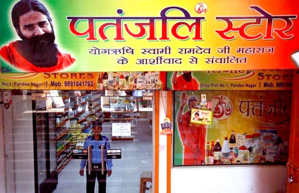 How can Patanjali call other Chyawanprash products fake High Court